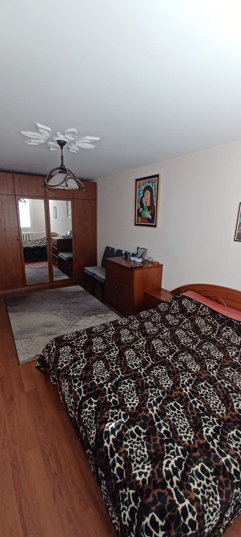 Продава 2-СТАЕН, гр. София, Красна поляна 1, снимка 10 - Апартаменти - 53180419