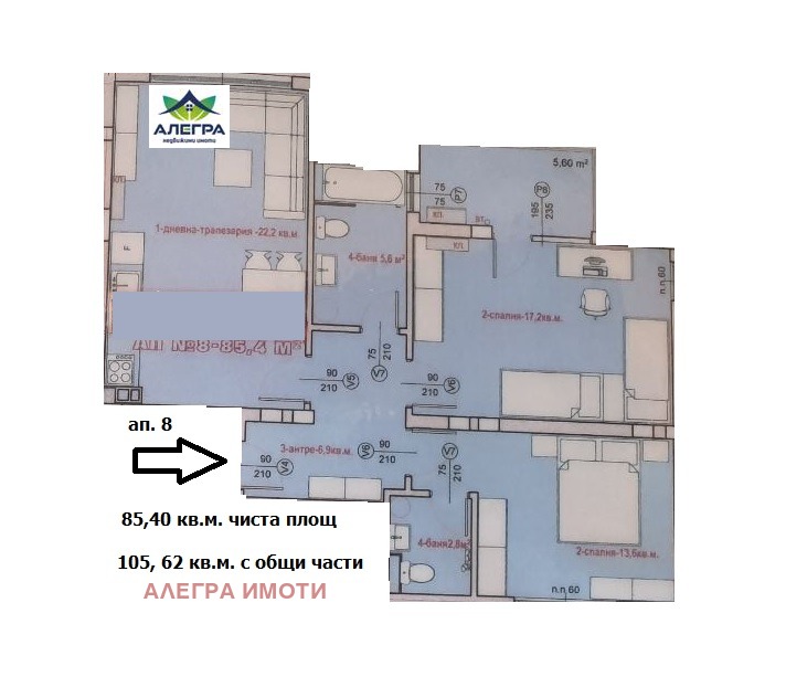 De vânzare  2 dormitoare Pazardjic , Ustrem , 106 mp | 72221676