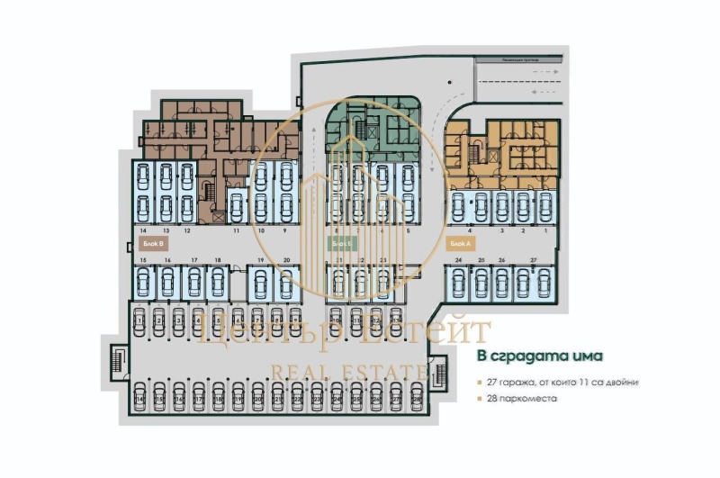Te koop  2 slaapkamers Pleven , Mara Dentsjeva , 122 m² | 49159769 - afbeelding [13]