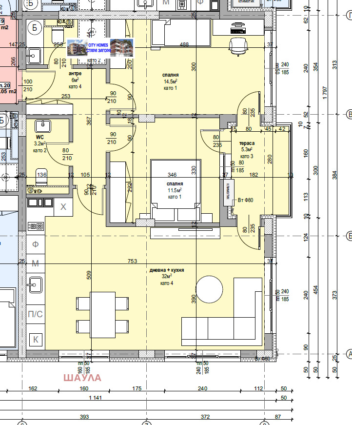 Продава 3-СТАЕН, гр. Стара Загора, Железник - център