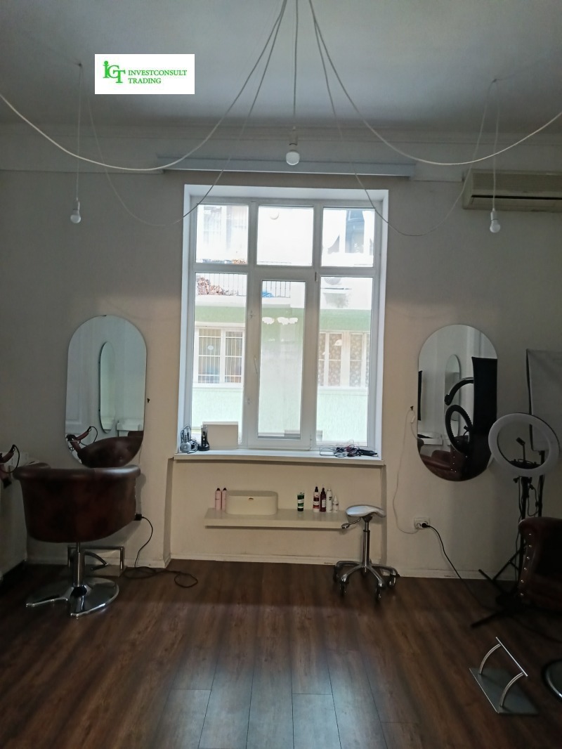 Продава ЕТАЖ ОТ КЪЩА, гр. София, Център, снимка 8 - Етаж от къща - 53334865