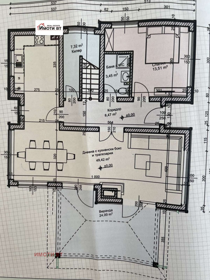 Продава КЪЩА, гр. Дебелец, област Велико Търново, снимка 6 - Къщи - 45313633