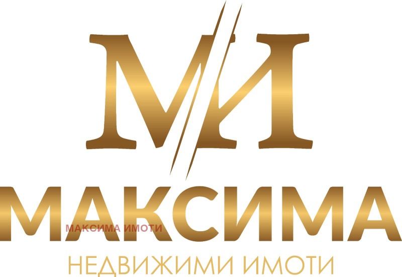 Продава ПАРЦЕЛ, с. Тънково, област Бургас, снимка 2 - Парцели - 52985185