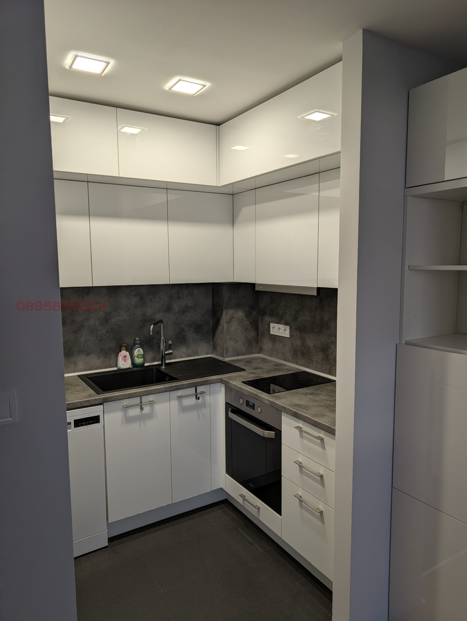 Продава 2-СТАЕН, гр. София, Младост 2, снимка 8 - Апартаменти - 54071090