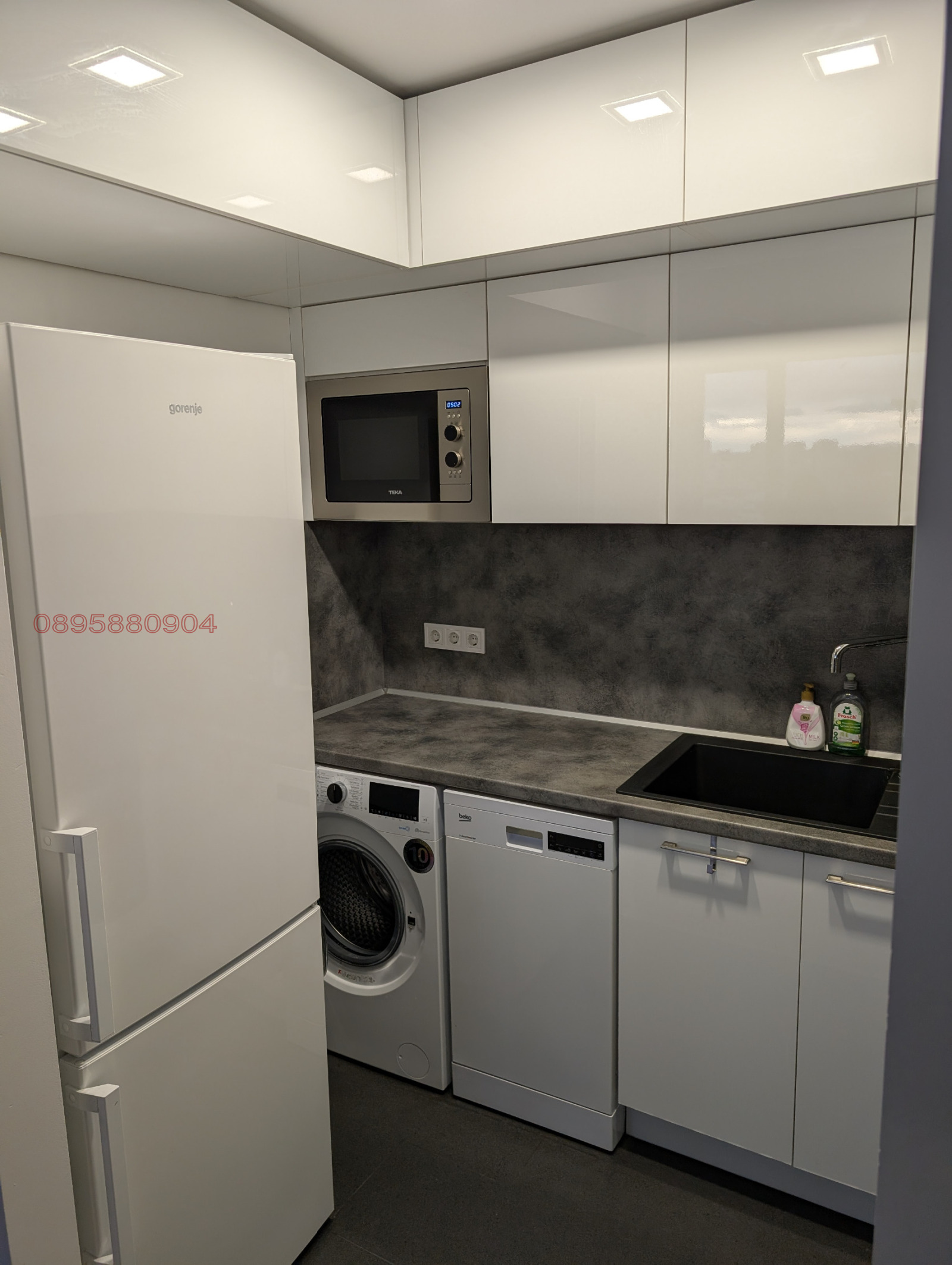 Продава 2-СТАЕН, гр. София, Младост 2, снимка 9 - Апартаменти - 54071090