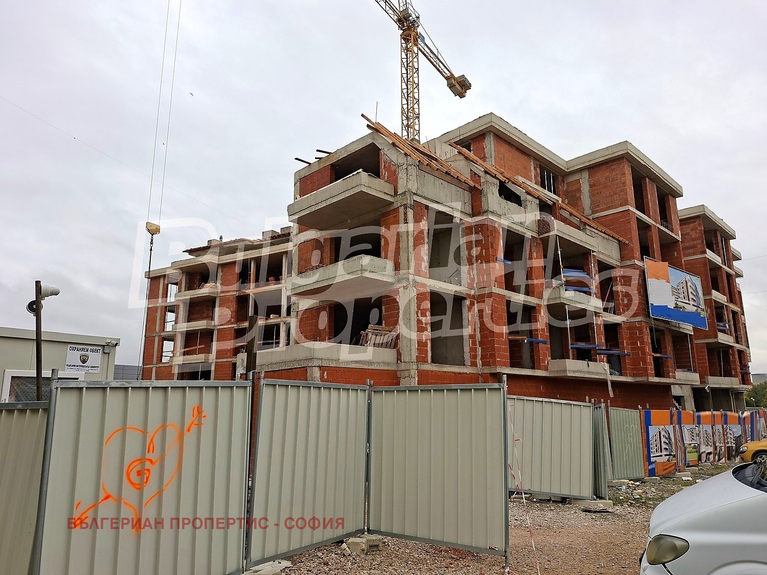 Продава 2-СТАЕН, гр. София, Дружба 2, снимка 4 - Апартаменти - 56483962