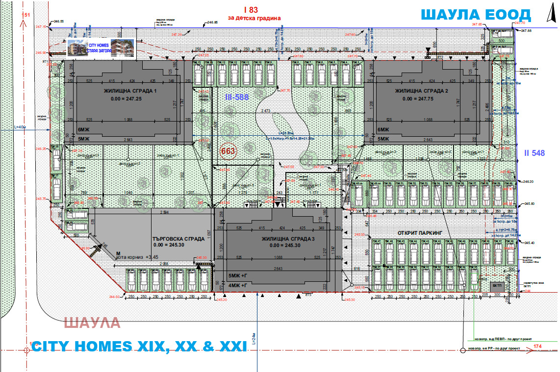 Продава 3-СТАЕН, гр. Стара Загора, Железник - център, снимка 8 - Апартаменти - 54012439