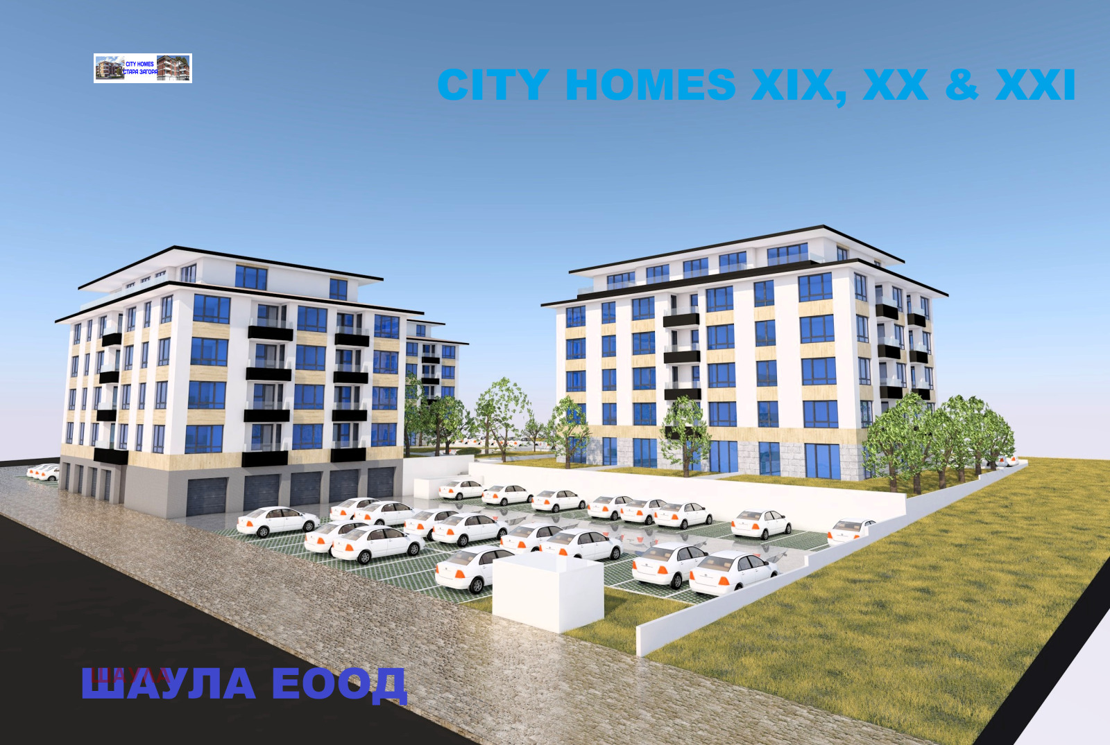 Продава 3-СТАЕН, гр. Стара Загора, Железник - център, снимка 2 - Апартаменти - 54012439