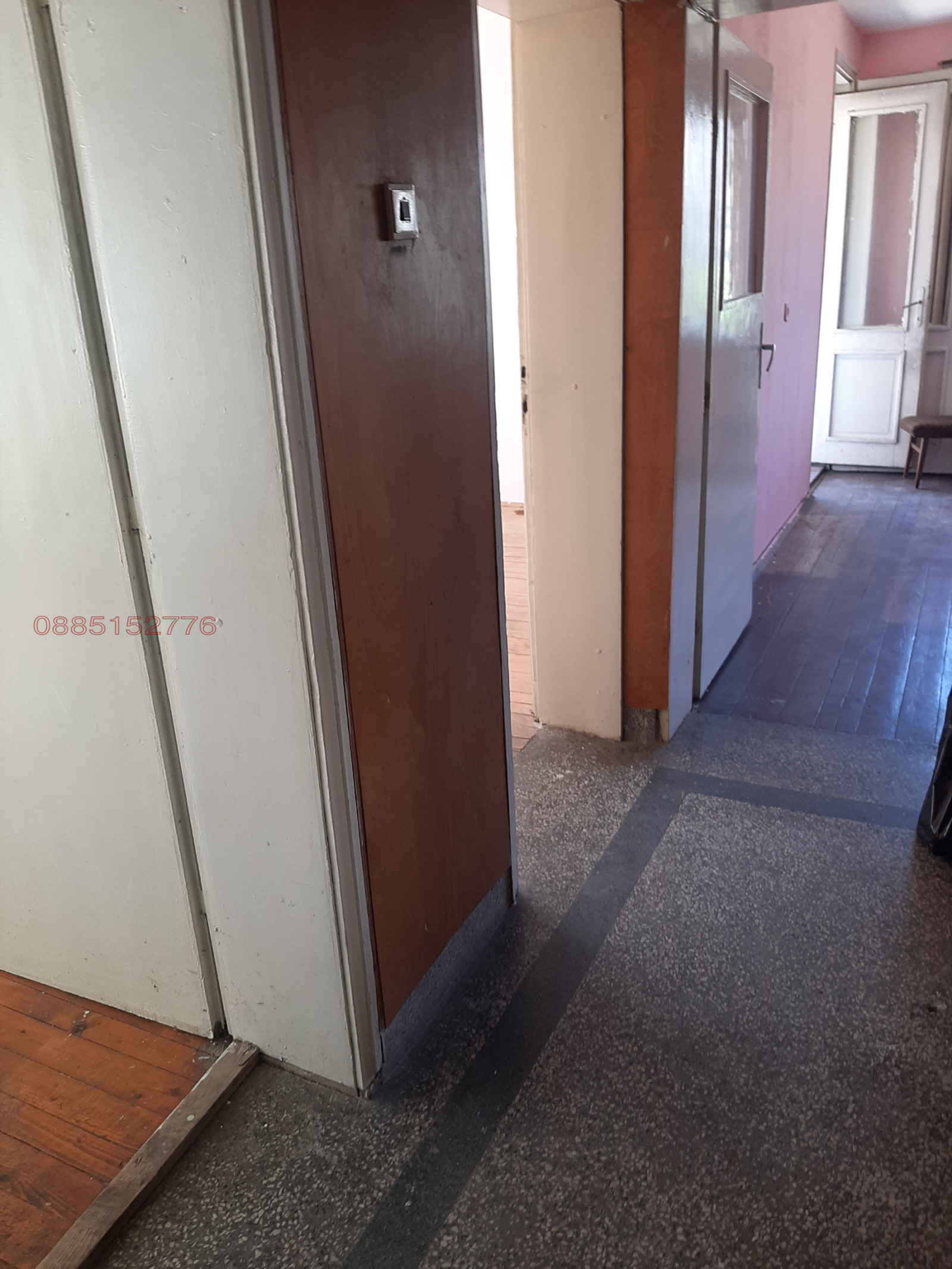 Продава 3-СТАЕН, гр. Белоградчик, област Видин