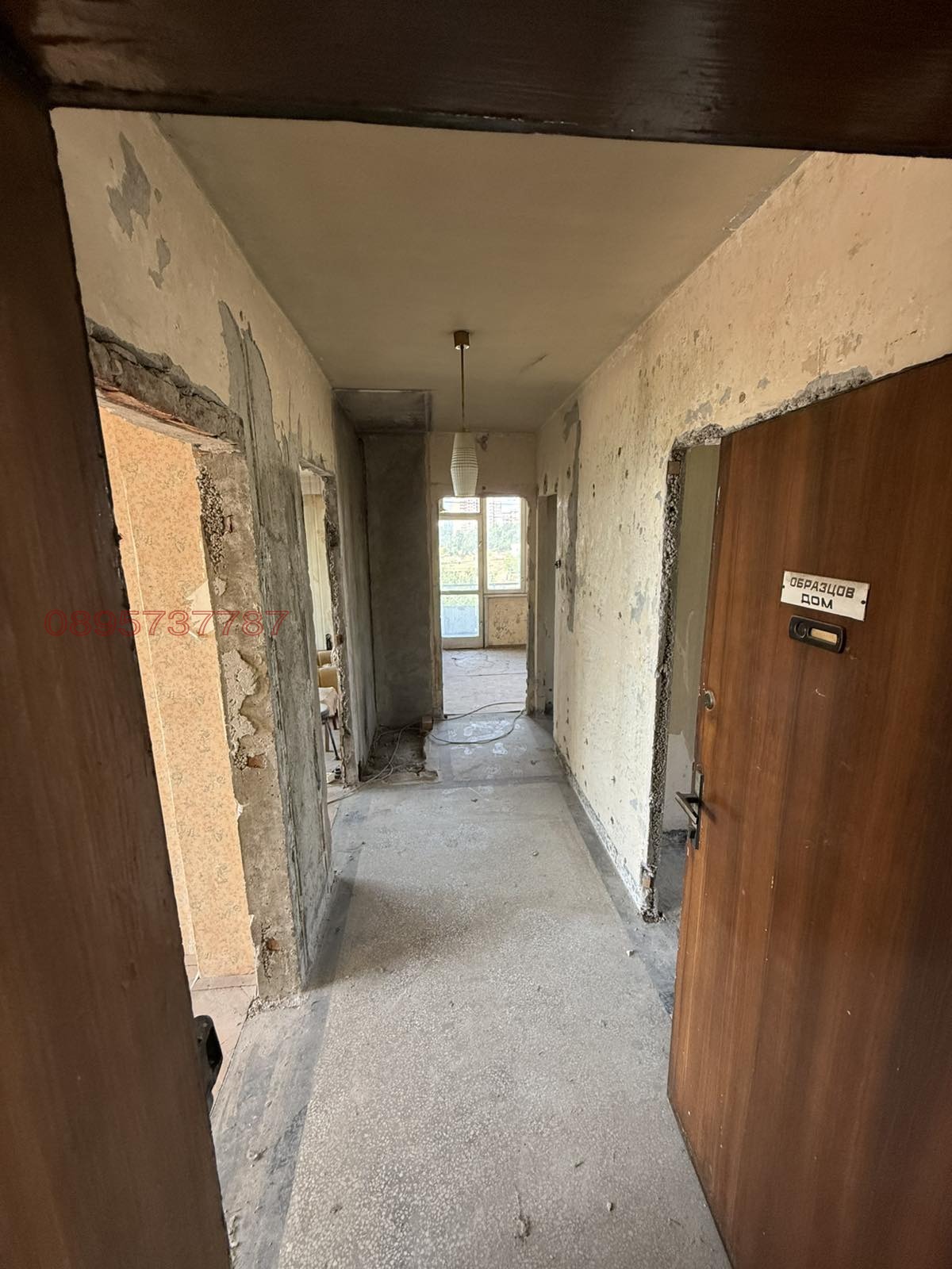 Продава 4-СТАЕН, гр. Стара Загора, Казански, снимка 3 - Апартаменти - 55317787