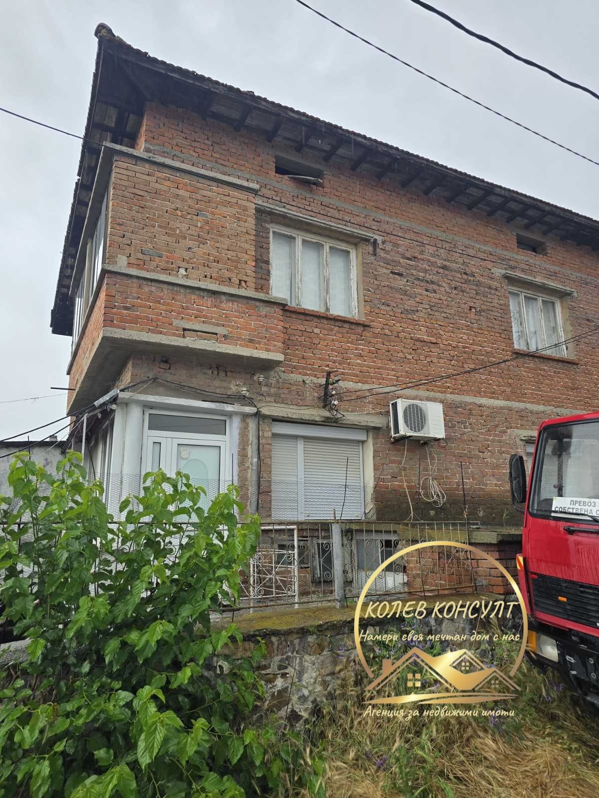 Продава ЕТАЖ ОТ КЪЩА, гр. Димитровград, област Хасково, снимка 2 - Етаж от къща - 54796268
