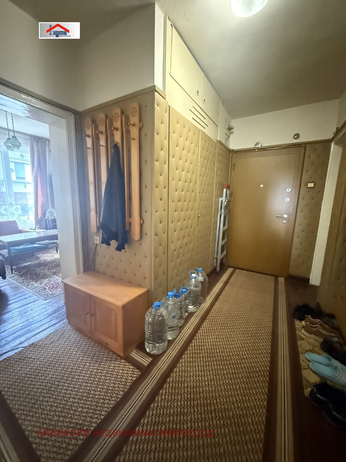 Продава КЪЩА, гр. Плевен, 9-ти квартал, снимка 9 - Къщи - 54425787
