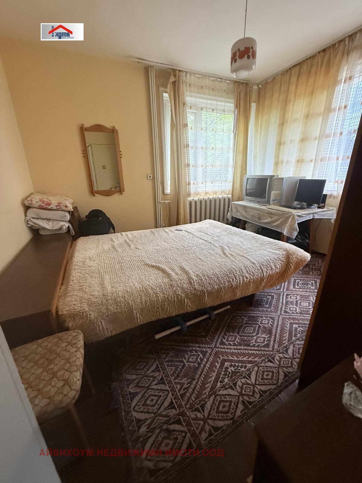 Продава КЪЩА, гр. Плевен, 9-ти квартал, снимка 4 - Къщи - 54425787