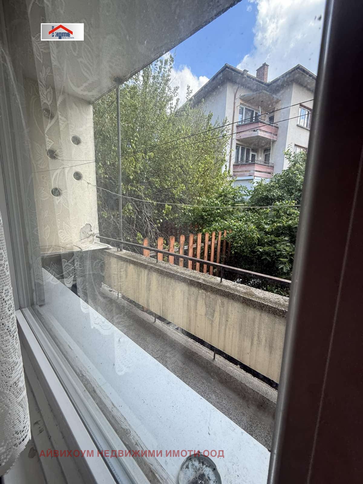 Продава КЪЩА, гр. Плевен, 9-ти квартал, снимка 3 - Къщи - 54425787
