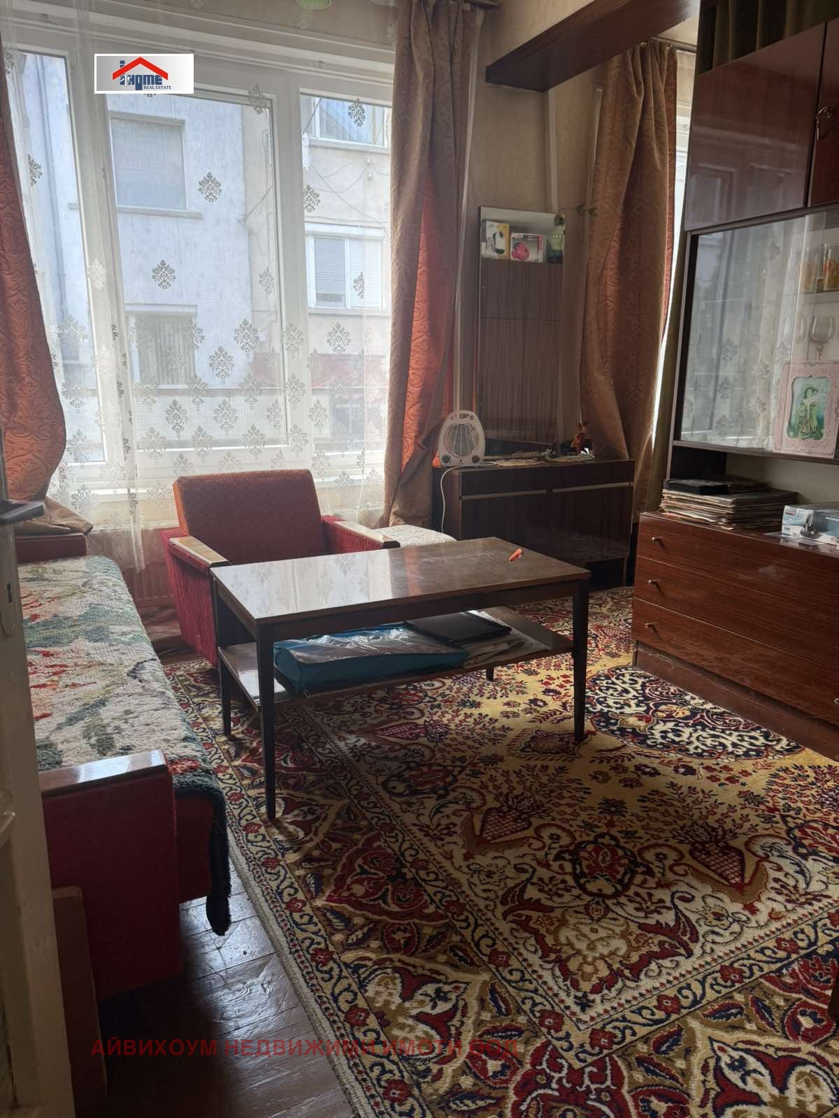 Продава КЪЩА, гр. Плевен, 9-ти квартал, снимка 7 - Къщи - 54425787
