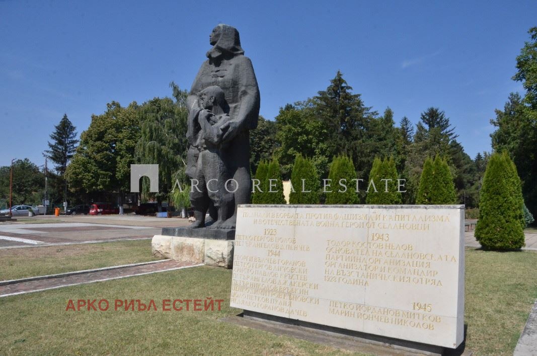 Продава КЪЩА, гр. Оряхово, област Враца, снимка 14 - Къщи - 56737273