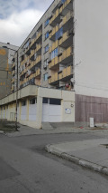 Продава 3-СТАЕН, гр. Бобов дол, област Кюстендил, снимка 1
