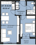 Продава 2-СТАЕН, град Пловдив, Христо Смирненски • 108000 € • 62286348 — Holmes.bg
