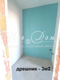 Продава 3-СТАЕН, град София, Витоша • 275200 € / 538244.42 лв. • 66212252 9