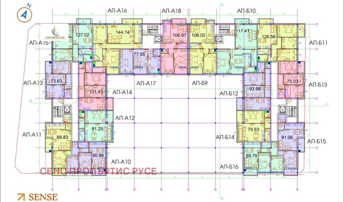 ������� 3-����� | Imot.bg � ����������� 5