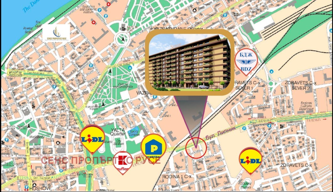 ������� 3-����� | Imot.bg � ����������� 7