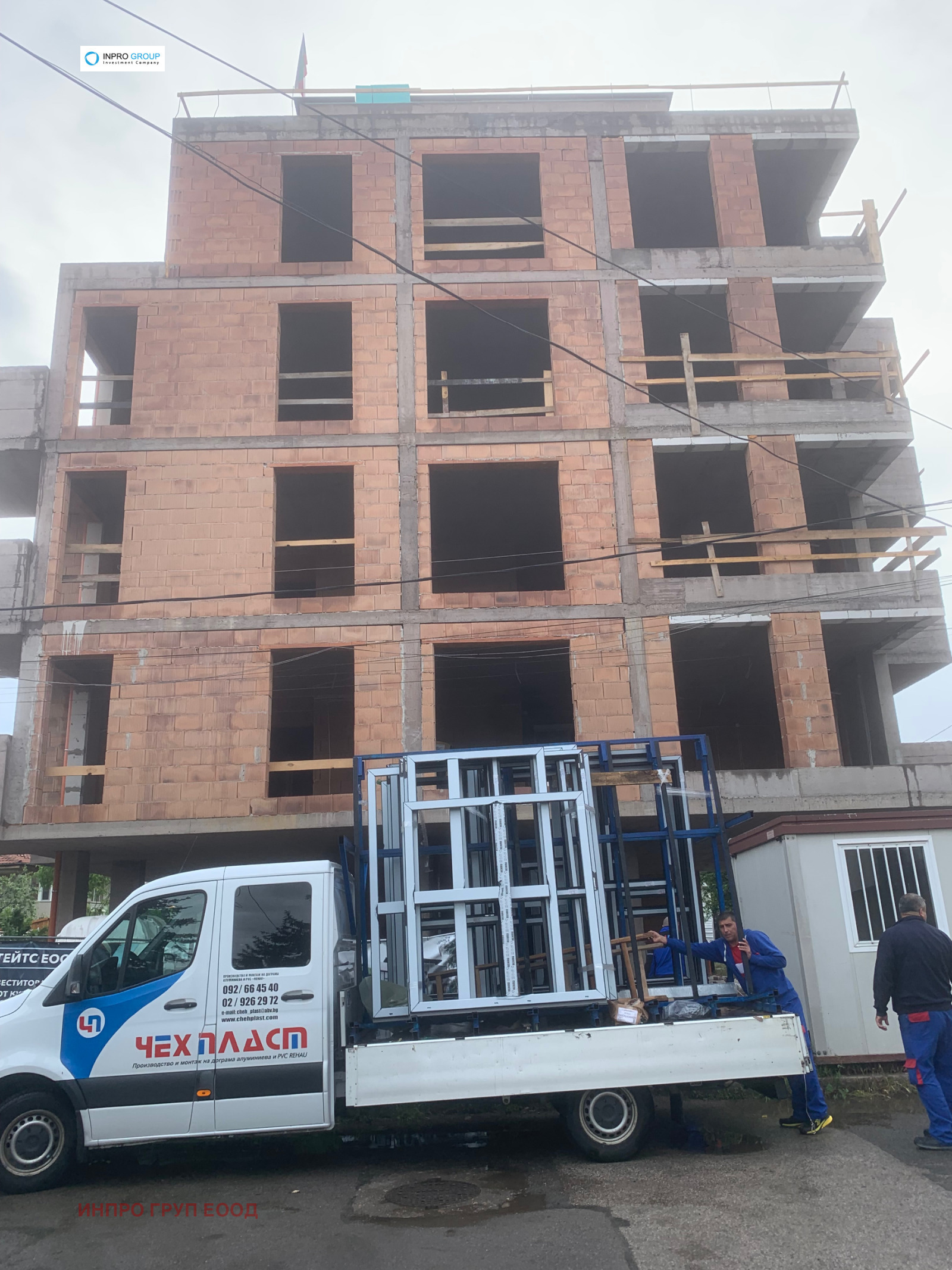 ������� 2-����� | Imot.bg � ����������� 2