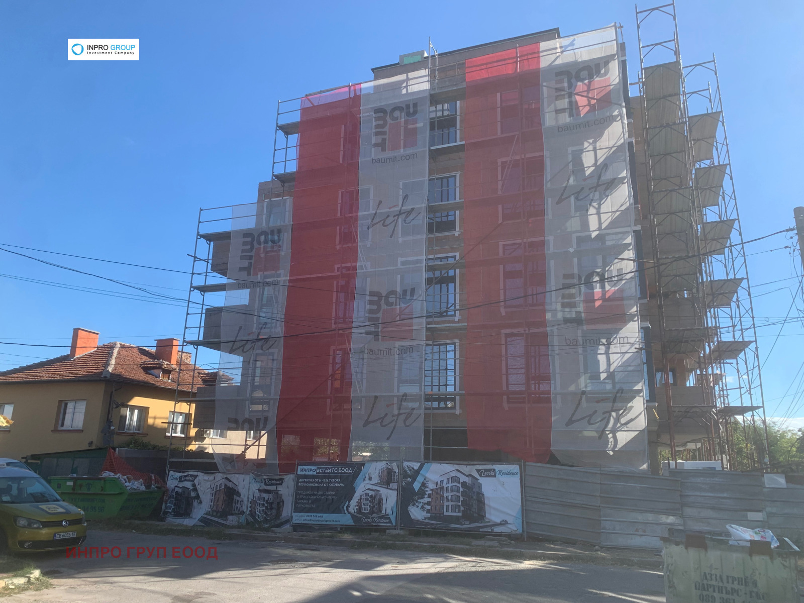 ������� 2-����� | Imot.bg � ����������� 2