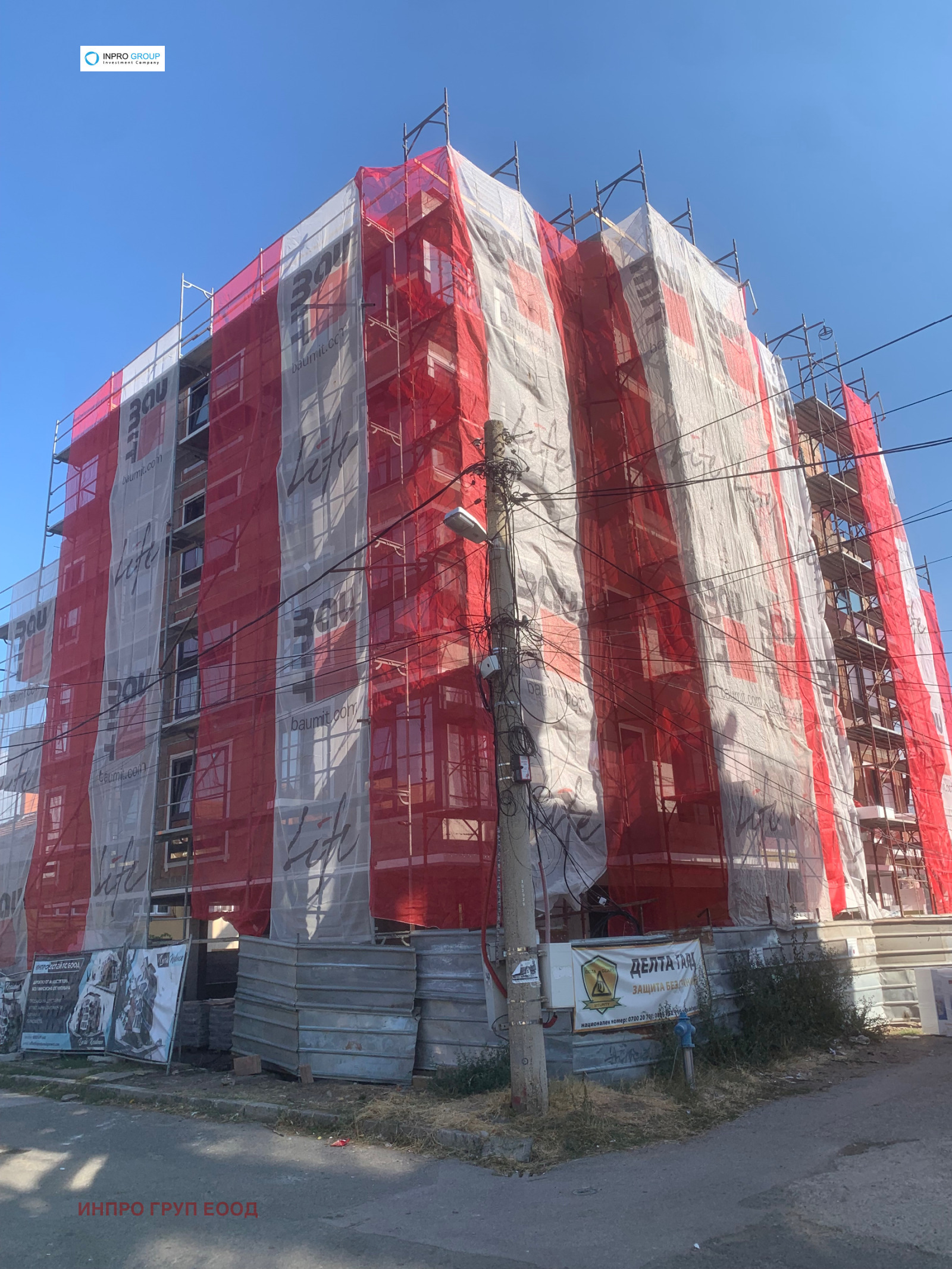 ������� 2-����� | Imot.bg � ����������� 1