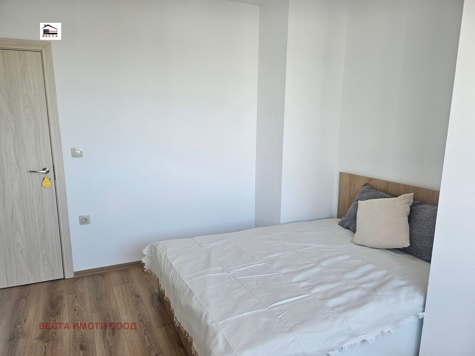 ������� 2-����� | Imot.bg � ����������� 7