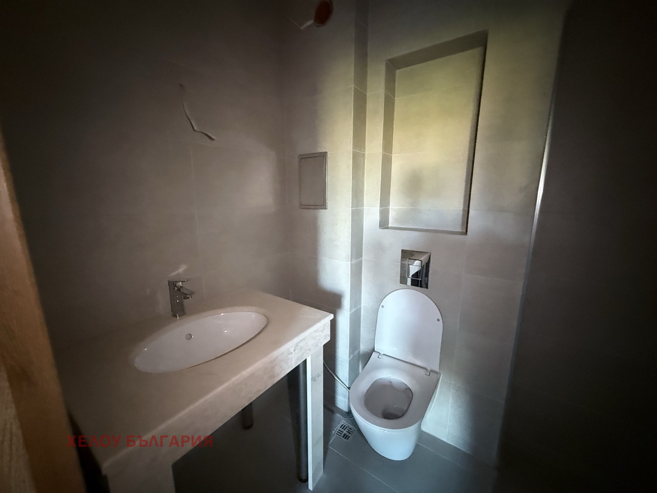 ������� 3-����� | Imot.bg � ����������� 9