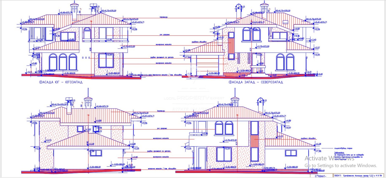 ������� ���� | Imot.bg � ����������� 5