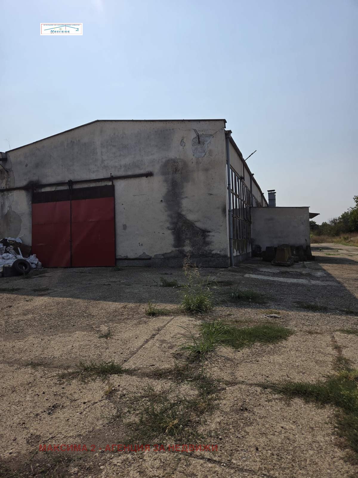 ������� ����. ��������� | Imot.bg � ����������� 2