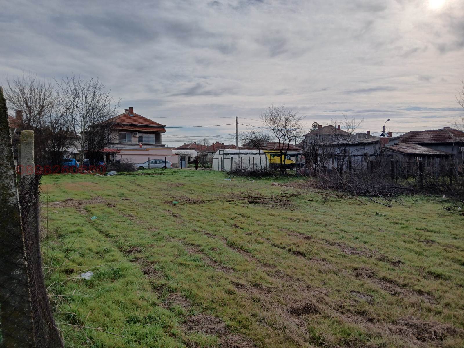 ������� ������ | Imot.bg � ����������� 3