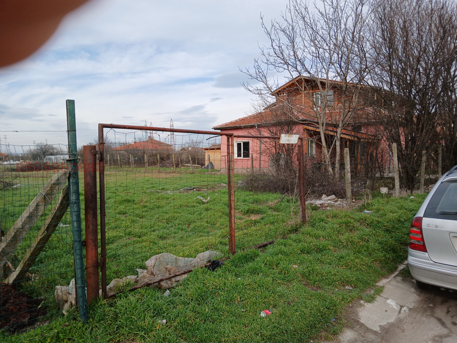 ������� ������ | Imot.bg � ����������� 1