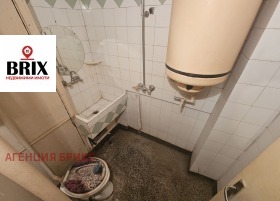 ������� 1-����� | Imot.bg � ����� ������ 7