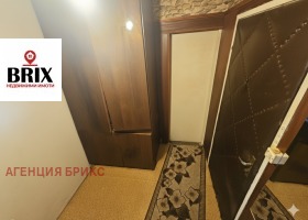 ������� 1-����� | Imot.bg � ����� ������ 5