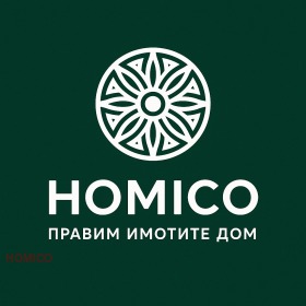 1 hálószoba Centar, Ruse