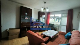  2- | Imot.bg    5