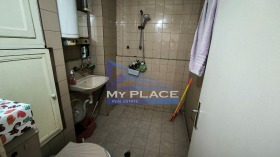  2- | Imot.bg    12