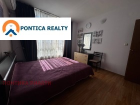 ������� 2-����� | Imot.bg � ����� ������ 15