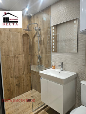 ������� 2-����� | Imot.bg � ����� ������ 8