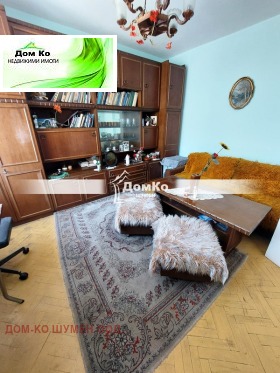     | Imot.bg    3