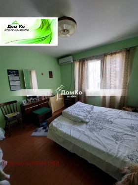     | Imot.bg    4