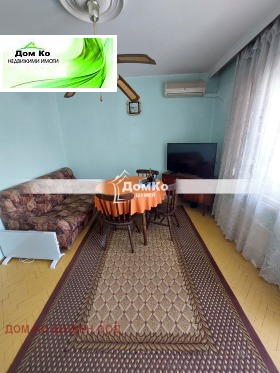     | Imot.bg    2