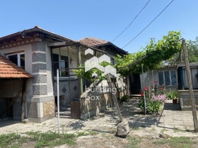 Casa Stryama, región Plovdiv
