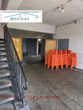 ������� ����. ��������� | Imot.bg � ����� ������ 6