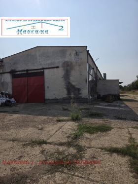������� ����. ��������� | Imot.bg � ����� ������ 2