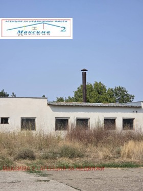 ������� ����. ��������� | Imot.bg � ����� ������ 5