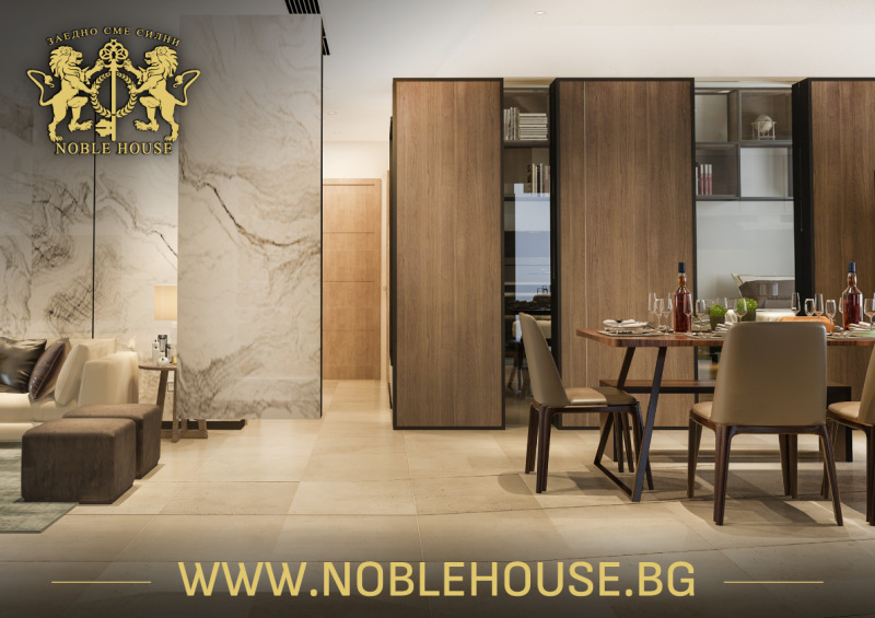 Eladó  1 hálószoba Sofia , Malinova dolina , 83 négyzetméter | 68146212 - kép [6]