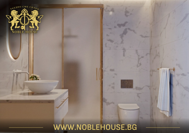 Eladó  1 hálószoba Sofia , Malinova dolina , 83 négyzetméter | 68146212 - kép [8]